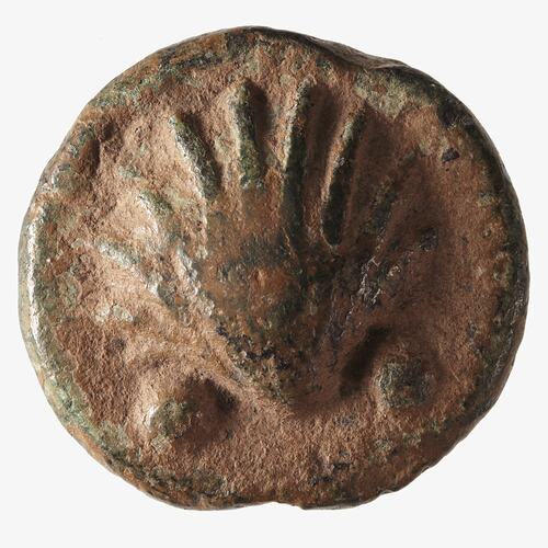 Coin - Sextans, Aes Grave, Ancient Roman Republic, 241-235 BC