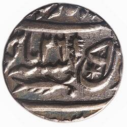 Coin - 1 Rupee, Awadh, India, 1231 AH