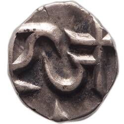 Coin - 1/8 Rupee, Gwalior, India, 1843-1886