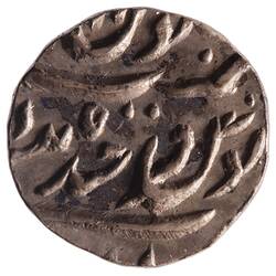 Coin - 1/8 Rupee, Hyderabad, India, 1887-1888 (1305 AH)