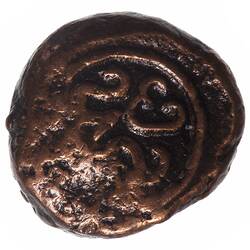 Coin - 2 Cash, Travancore, India, 1830-1839