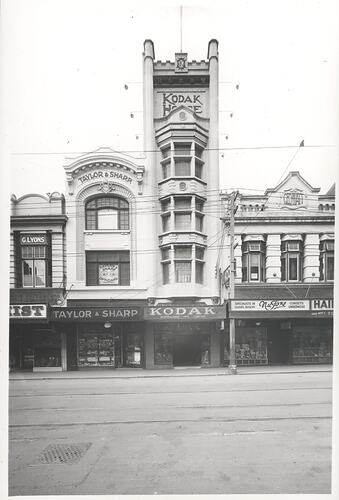 Street view of Kodak House, Hobart.