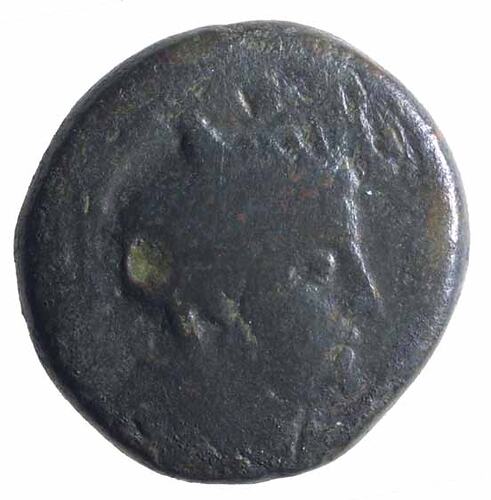 NU 2376, Coin, Ancient Greek States, Obverse