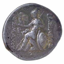 NU 2398, Coin, Ancient Greek States, Reverse