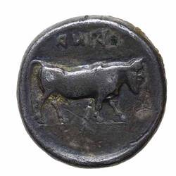 NU 2009, Coin, Ancient Greek States, Reverse