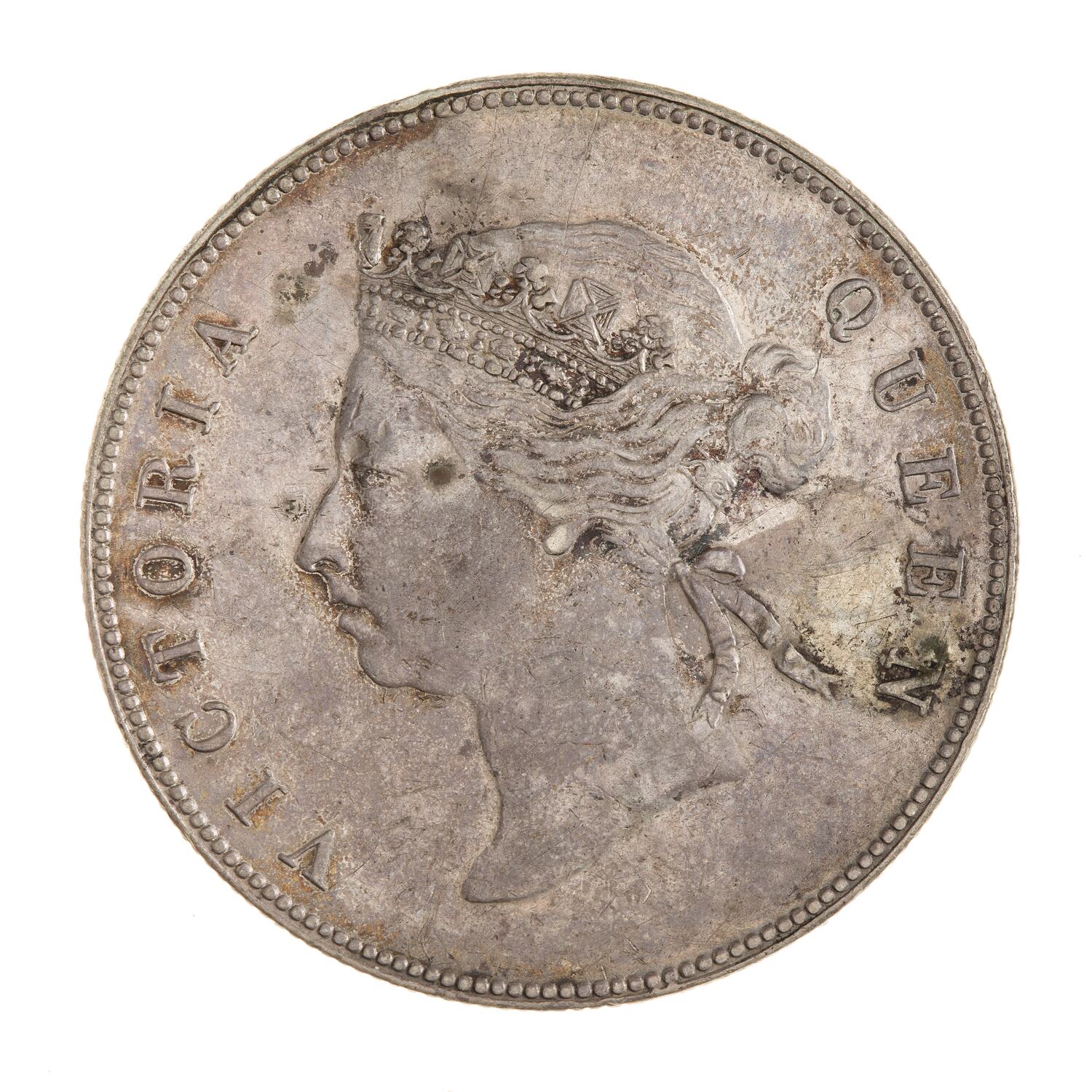 Coin 50 Cents Hong Kong 1890 coin-50-cents-hong-kong-1978
