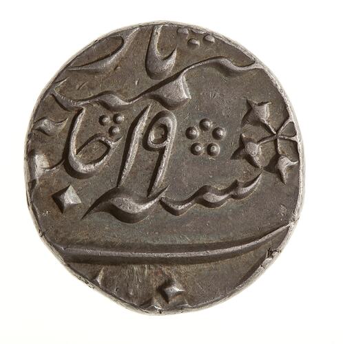 Coin - 1 Rupee, Bengal, India, 1777-1793