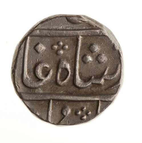 Coin - 1 Rupee, Bombay Presidency, India, 1800-1815