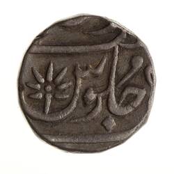 Coin - 1 Rupee, Bombay Presidency, India, 1800-1824