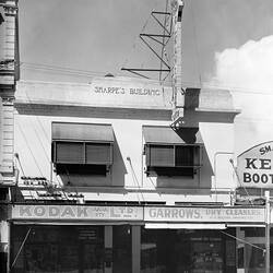 Negative - Kodak Australasia Pty Ltd, Sharpes Building, Rockhampton, Queensland, circa 1960s