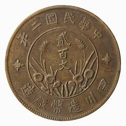 Coin - 200 Cash, Szechuan, China, 1913