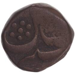 Coin - 1 Paisa, Baroda, India, 1871-1874