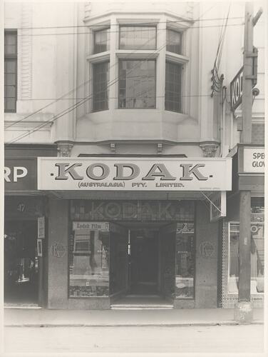 Kodak shopfront, Hobart.