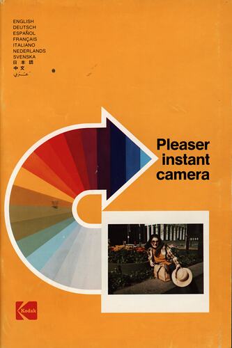 Cover page with colour photographs and illustrations.