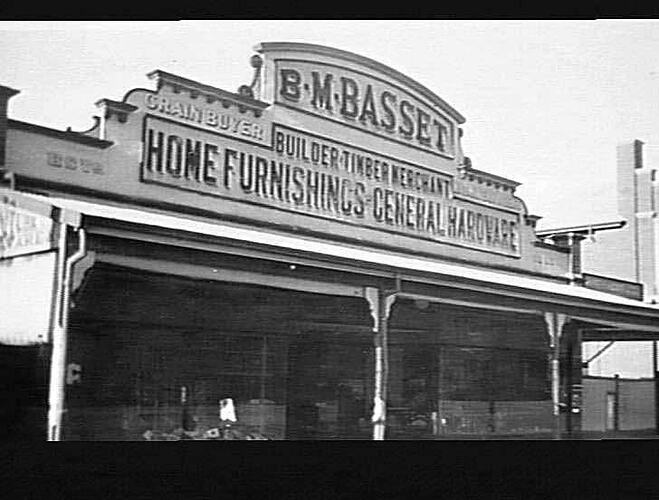 Photograph - H. V. McKay factory and/or equipment