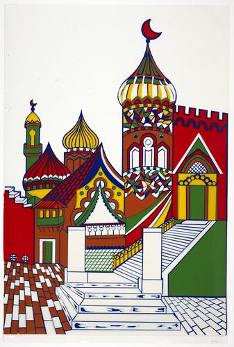 Sheet with large colourful house with minarets design.
