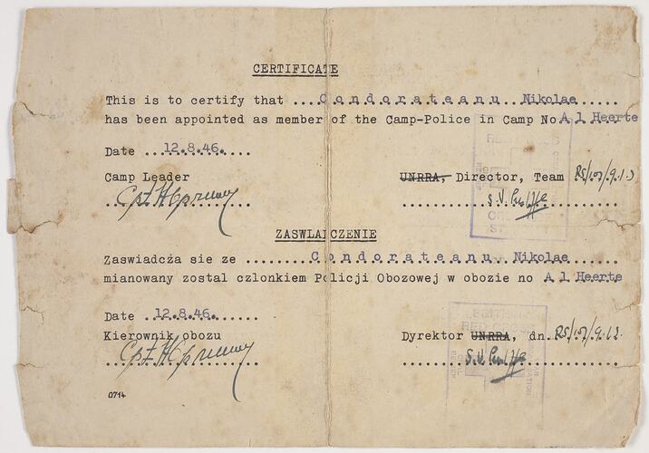 Certificate - Camp Police Membership, Issued to Nicolae Condurateanu, 12 Oct 1946