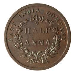 Coin - 1/2 Anna, East India Company, India, 1845