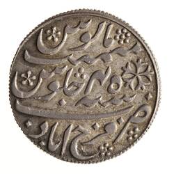 Coin - 1 Rupee, Bengal, India, 1820-1831