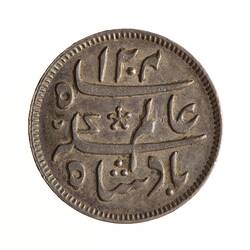 Coin - 1/4 Rupee, Bengal, India, 1830-1833
