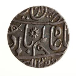 Coin - 1/2 Rupee, Banaras, India, 1811-1812