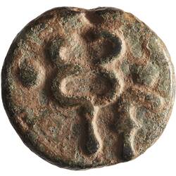 Coin - Sextans, Aes Grave, Ancient Roman Republic, 241-235 BC