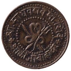Coin - 1/4 Anna, Gwalior, India, 1901