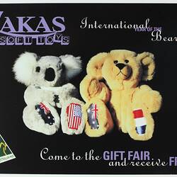 Postcard - Jakas Soft Toys, Melbourne, 1995-1998