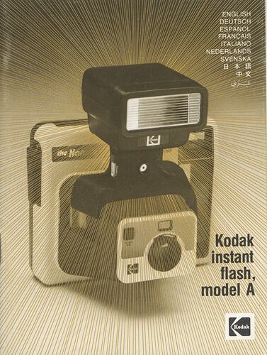 Cover page with photograph of camera.