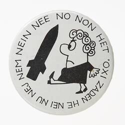 Badge - No (multilingual)