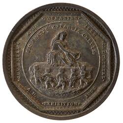 Medal - Tasmanian Juvenile Industrial Exhibition Silver Prize, 1883 AD
