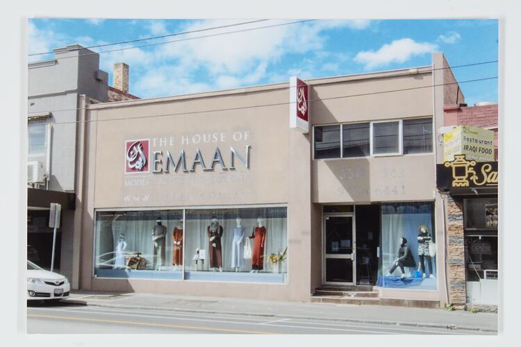 EMAAN Store Front, 338-342 Sydney Road, Coburg, 20 Sep 2020