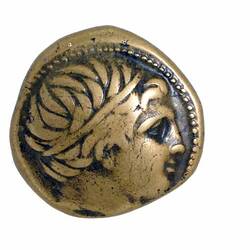 Coin - Ae18, King Philip II, Ancient Macedonia, Ancient Greek States, 359-336 BC