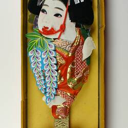 Puppet - Hand Puppet, Boxed, Japanese, 1950s