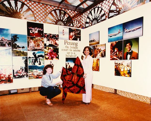 Photograph - Malaysian Exhibit, The Melbourne International Centenary Exhibition, Royal Exhibition Buildings, 1980