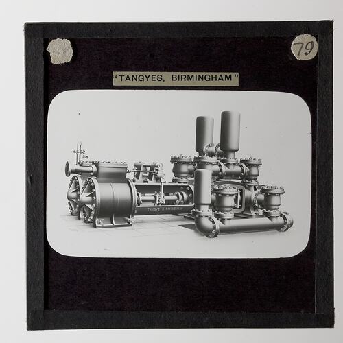 Industrial machinery
