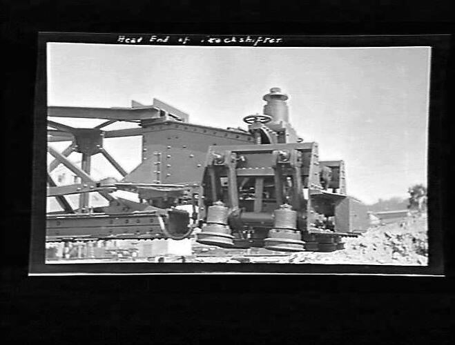 "STATE ELECTRICITY COMMISSION OF VICTORIA"