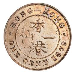 Proof Coin - 1 Cent, Hong Kong, 1879
