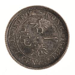 Coin - 10 Cents, Hong Kong, 1889