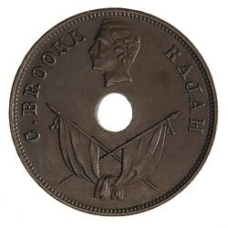Coin - 1 Cent, Sarawak, 1892