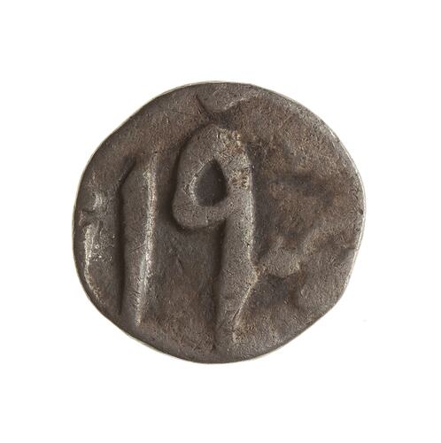 Coin - 1/16 Rupee, Bengal, India, 1777-1793