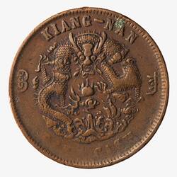 Coin - 10 Cash, Kiangnan, China, 1905