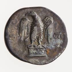 Coin - Denarius, Emperor Vespasian, Ancient Roman Empire, 76 AD