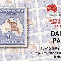 Postcard - 'Daily Pass', World Stamp Exhibition, Melbourne, 10-15 May 2013