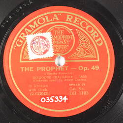 Disc Recording - Gramola, Double-Sided, 'Song Of the Volga Boatmen' & 'The Prophet, Opus 49', 1927-1939