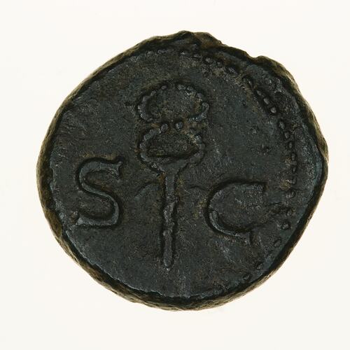 Coin - Quadrans, Ancient Roman Empire, circa 81-161 AD - Reverse