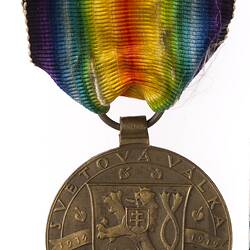 Medal - Victory Medal 1914-1918, Czechoslavakia, Czechoslovakia, 1920 - Reverse