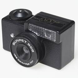 Camera - 'Sunpet 826 James Bond 007', Hong Kong, circa 1982
