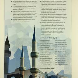 HT 56065, Flyer - 'National Imams Consultative Forum. An Australian Muslim Perspective on Some Key Contemporary Concerns' (2015), Victorian Mosque Open Day, 17 Mar 2019 (RELIGIONS), Document, Registered