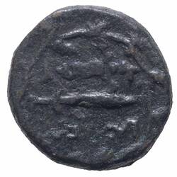 NU 2373, Coin, Ancient Greek States, Reverse